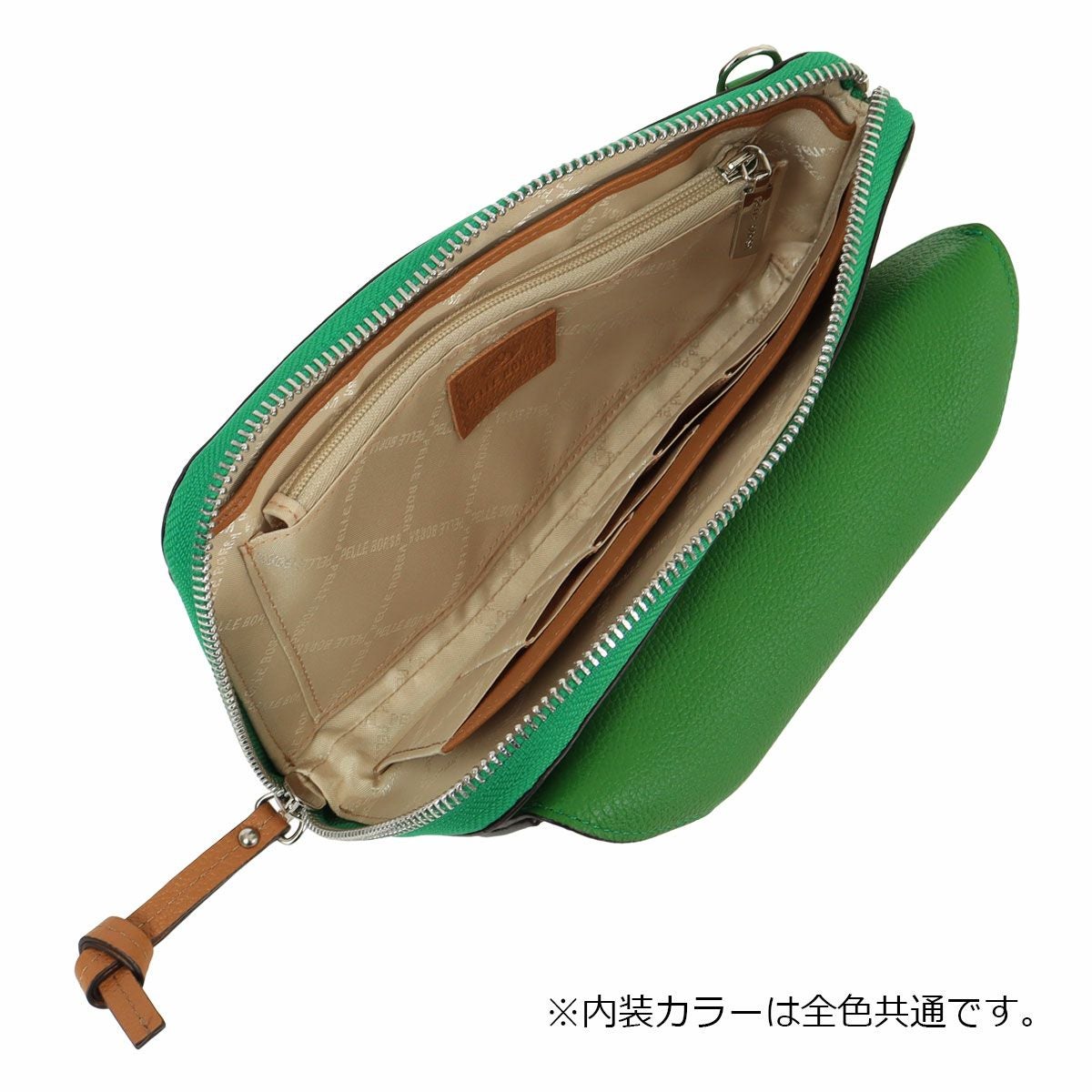 ペレボルサ ショルダーバッグ 2WAY レディース 7205 ベリー PELLE