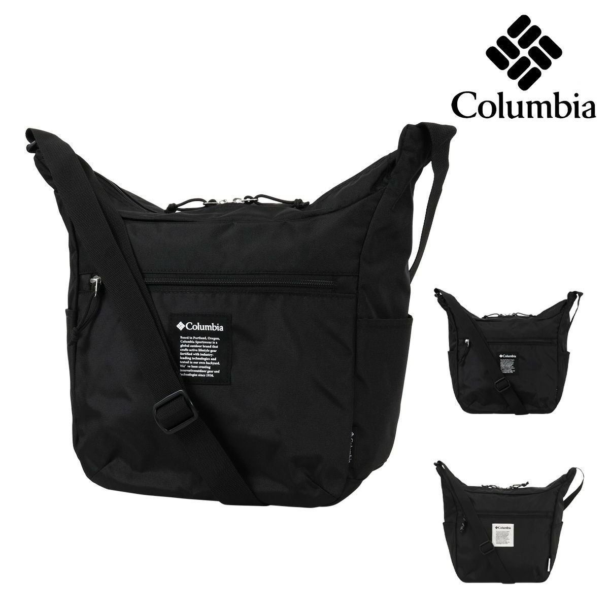 コロンビア ショルダーバッグ メンズ レディース pu8748 Columbia 斜め