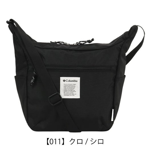 【011】クロ / シロ