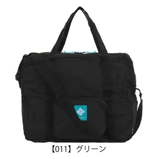 【011】グリーン