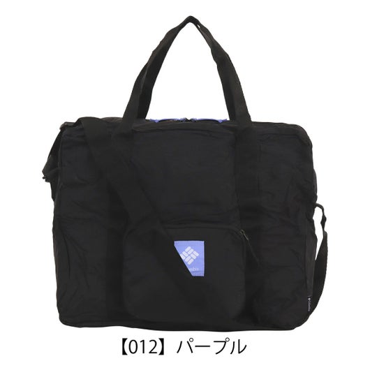 【012】パープル