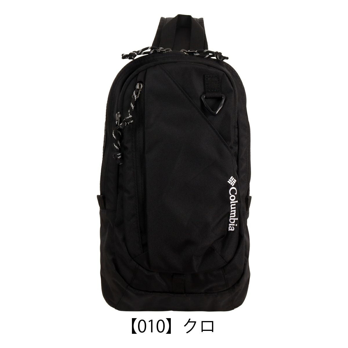 【010】クロ