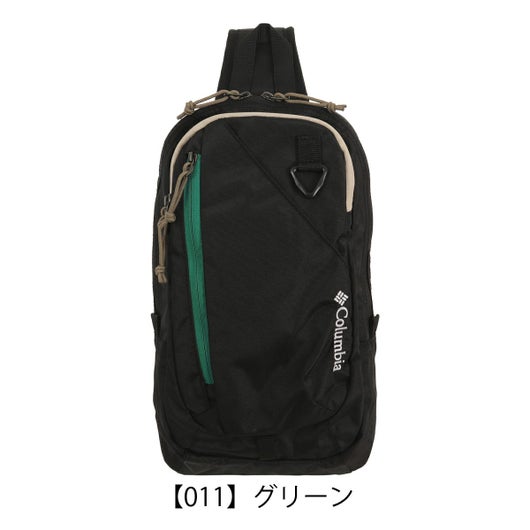 【011】グリーン