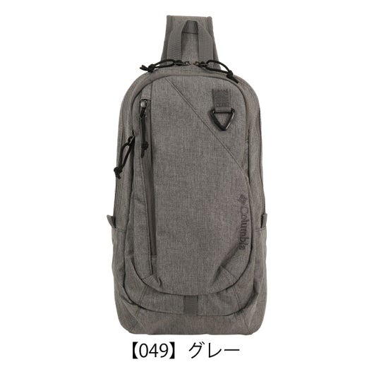 【049】グレー