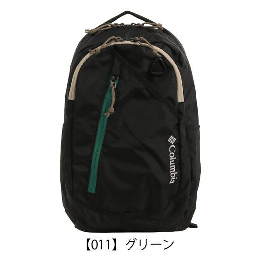 【011】グリーン