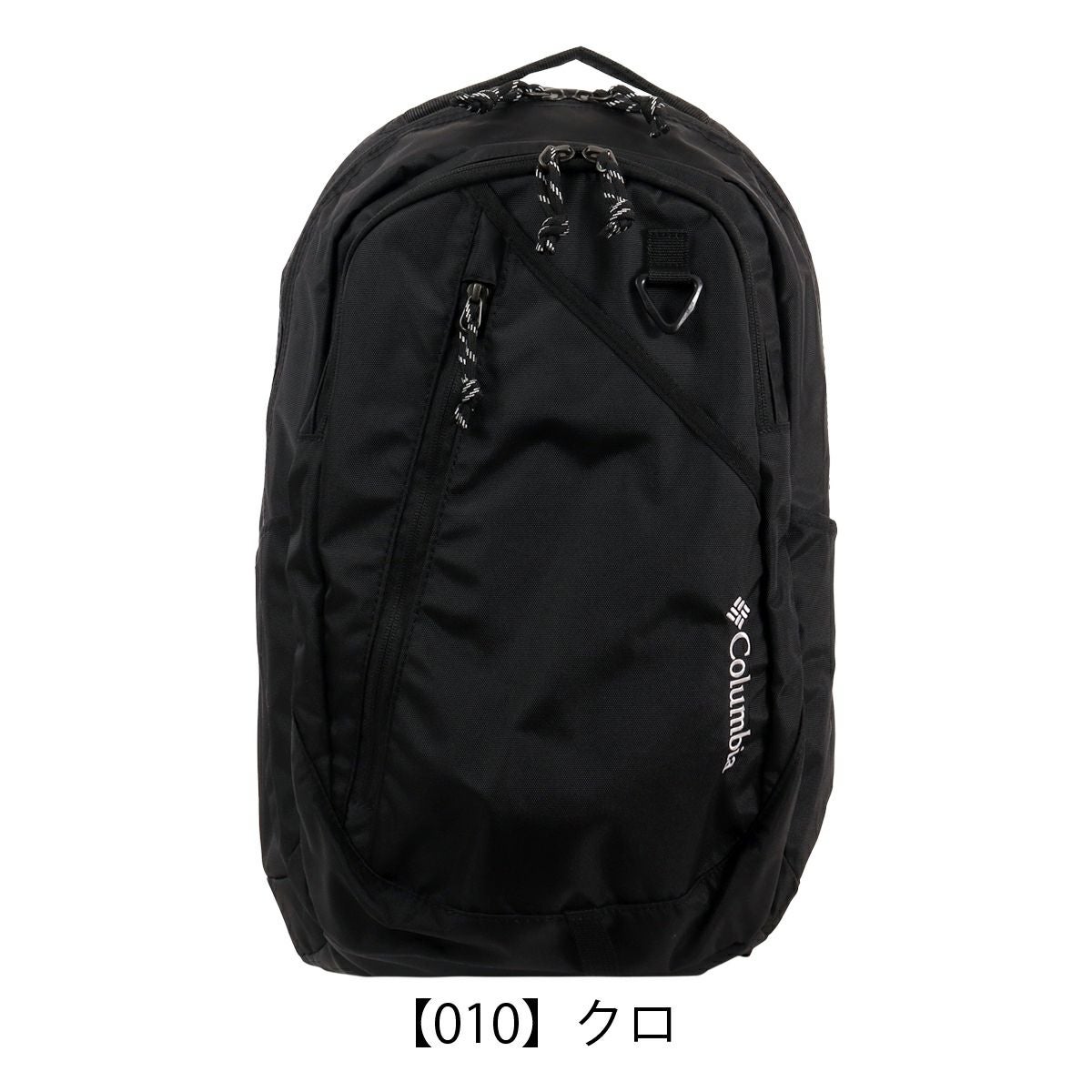 【010】クロ