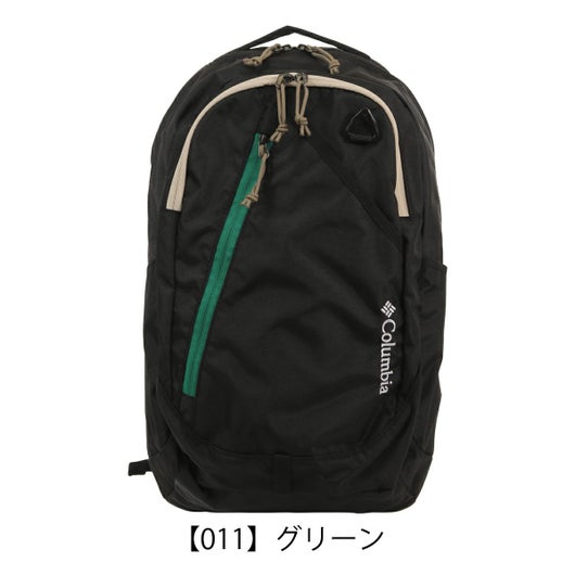 【011】グリーン