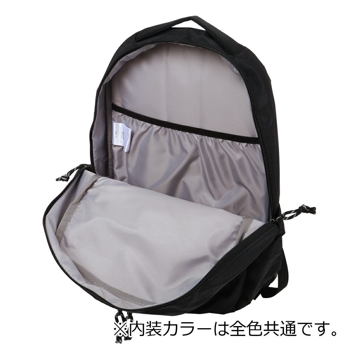 コロンビア バックパック メンズ レディース pu8826 Columbia リュック