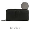 【01】ブラック