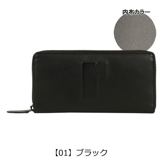 【01】ブラック