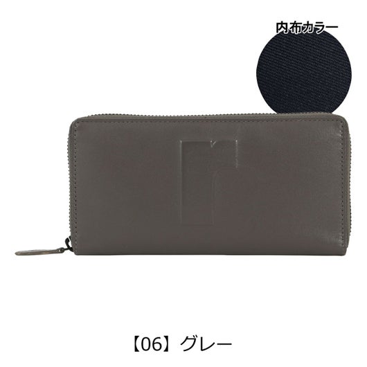 【06】グレー