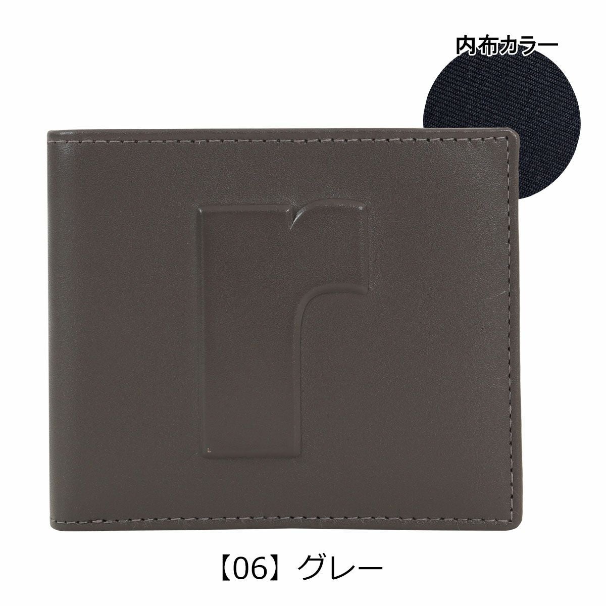 レノマ 二つ折り財布 本革 メンズ REW-00121 マルゴー renoma｜牛革