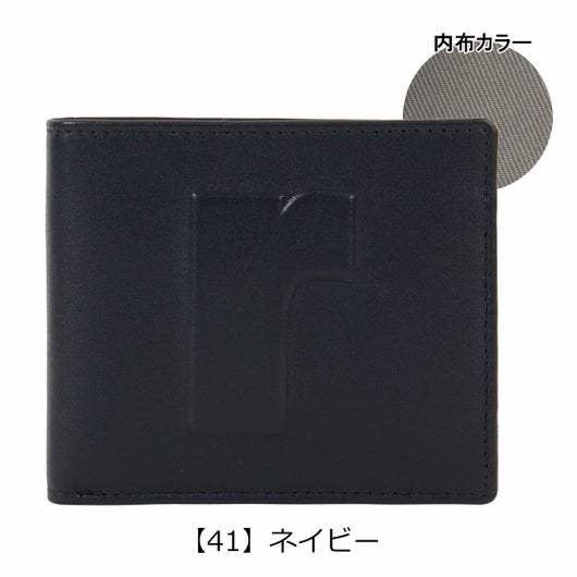 【41】ネイビー