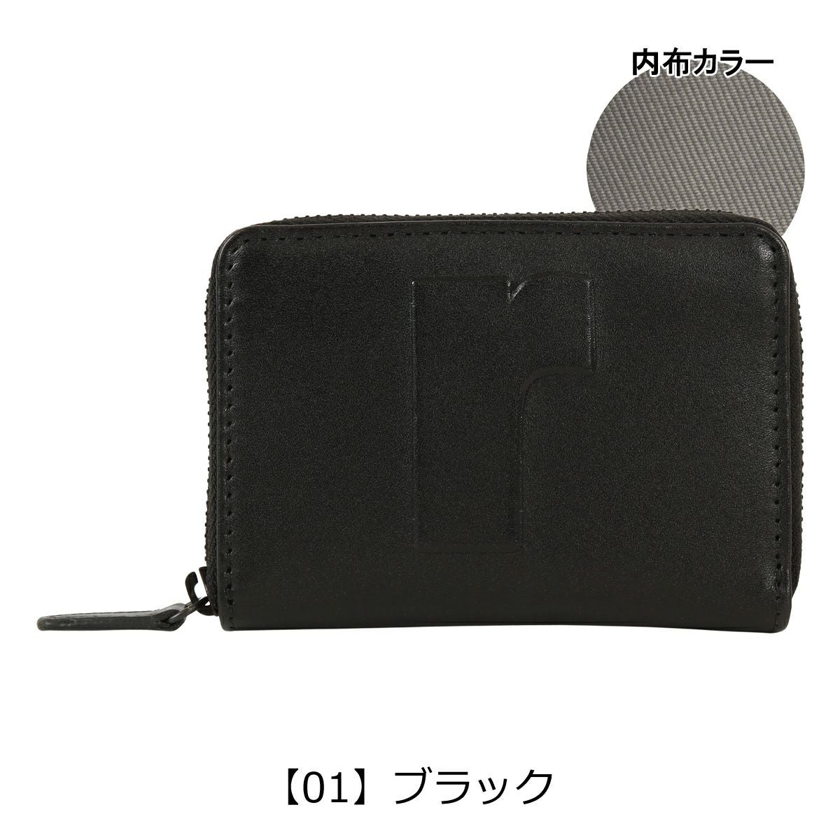 レノマ 財布 小銭入れ 本革 ラウンドファスナー メンズ REW-00131
