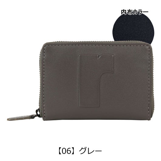 【06】グレー