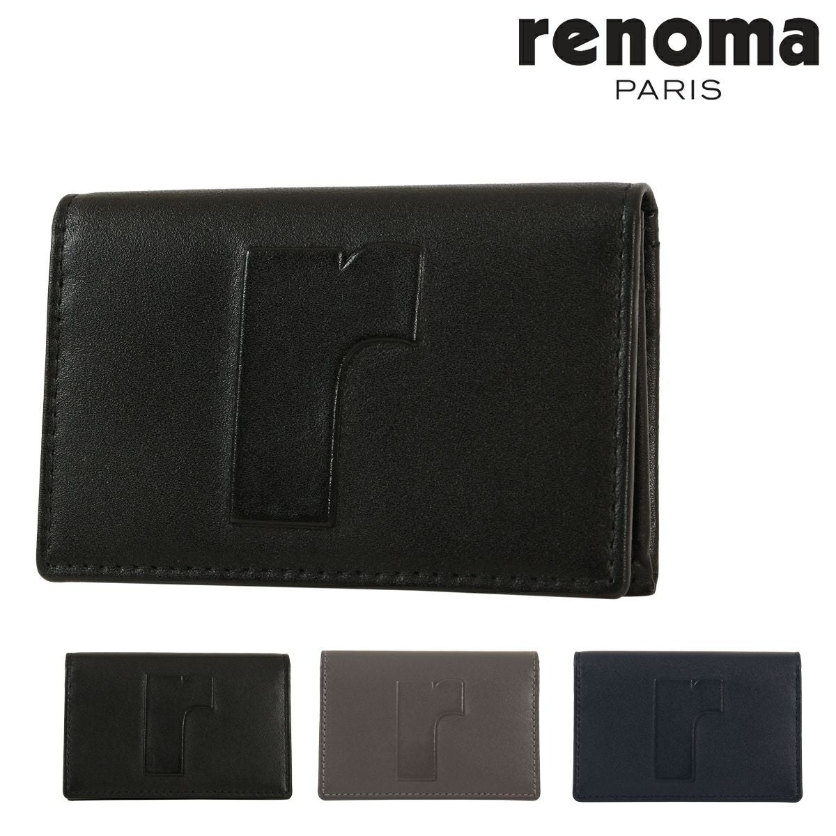 レノマ 名刺入れ 本革 メンズ REW-00151 マルゴー renoma｜カード