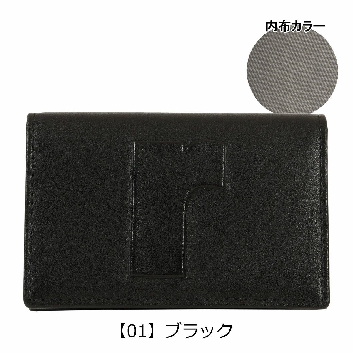 ARTS & SCIENCE 黒 レザー 名刺入れ レノマ 名刺入れ 本革 メンズ REW-00151 マルゴー renoma｜カード