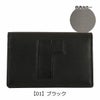 【01】ブラック