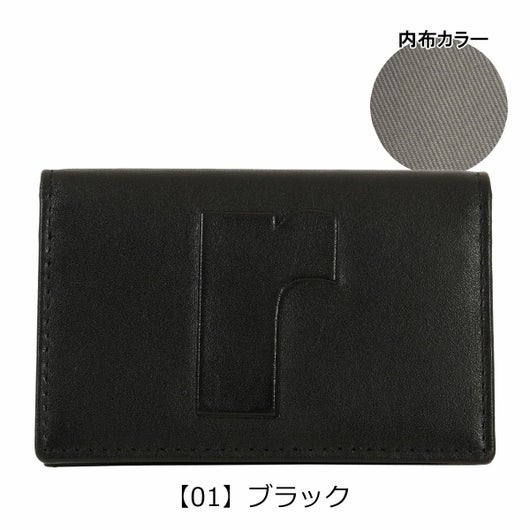 【01】ブラック