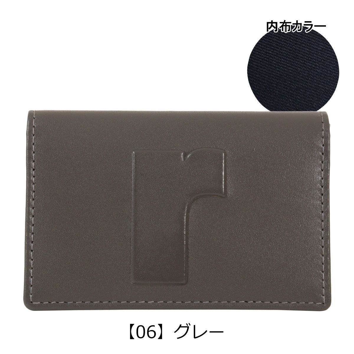 レノマ 名刺入れ 本革 メンズ REW-00151 マルゴー renoma｜カード