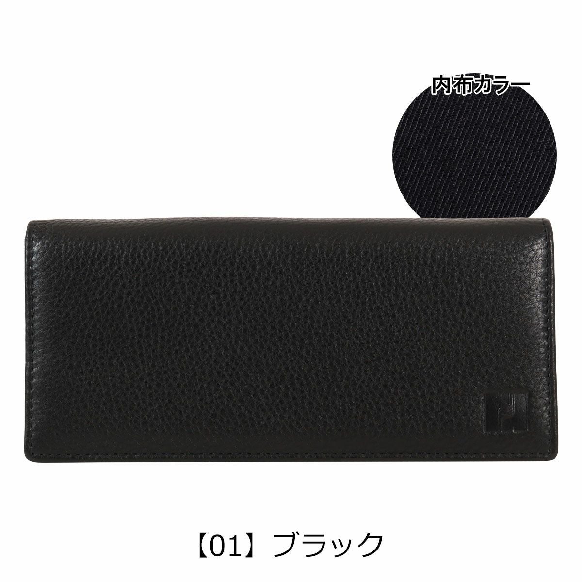 レノマ 長財布 本革 かぶせ メンズ REW-00211 ラトゥール renoma｜牛革