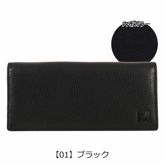 【01】ブラック