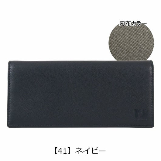 【41】ネイビー