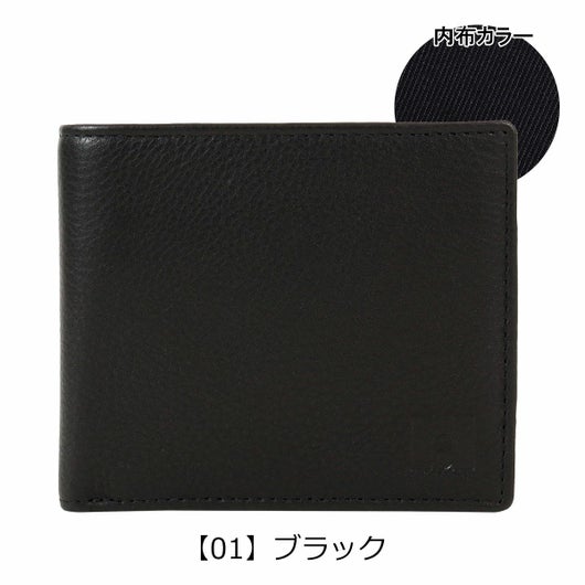 【01】ブラック