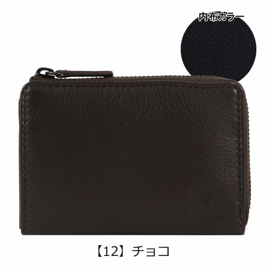 【12】チョコ