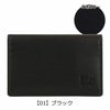 【01】ブラック