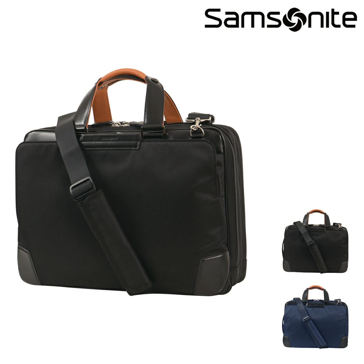 【未使用級】サムソナイト エピッド4 2way ブリーフ エキスパンダブル 黒 Samsonite（サムソナイト） 最大51% 5/3限定 ビジネスバッグ メンズ