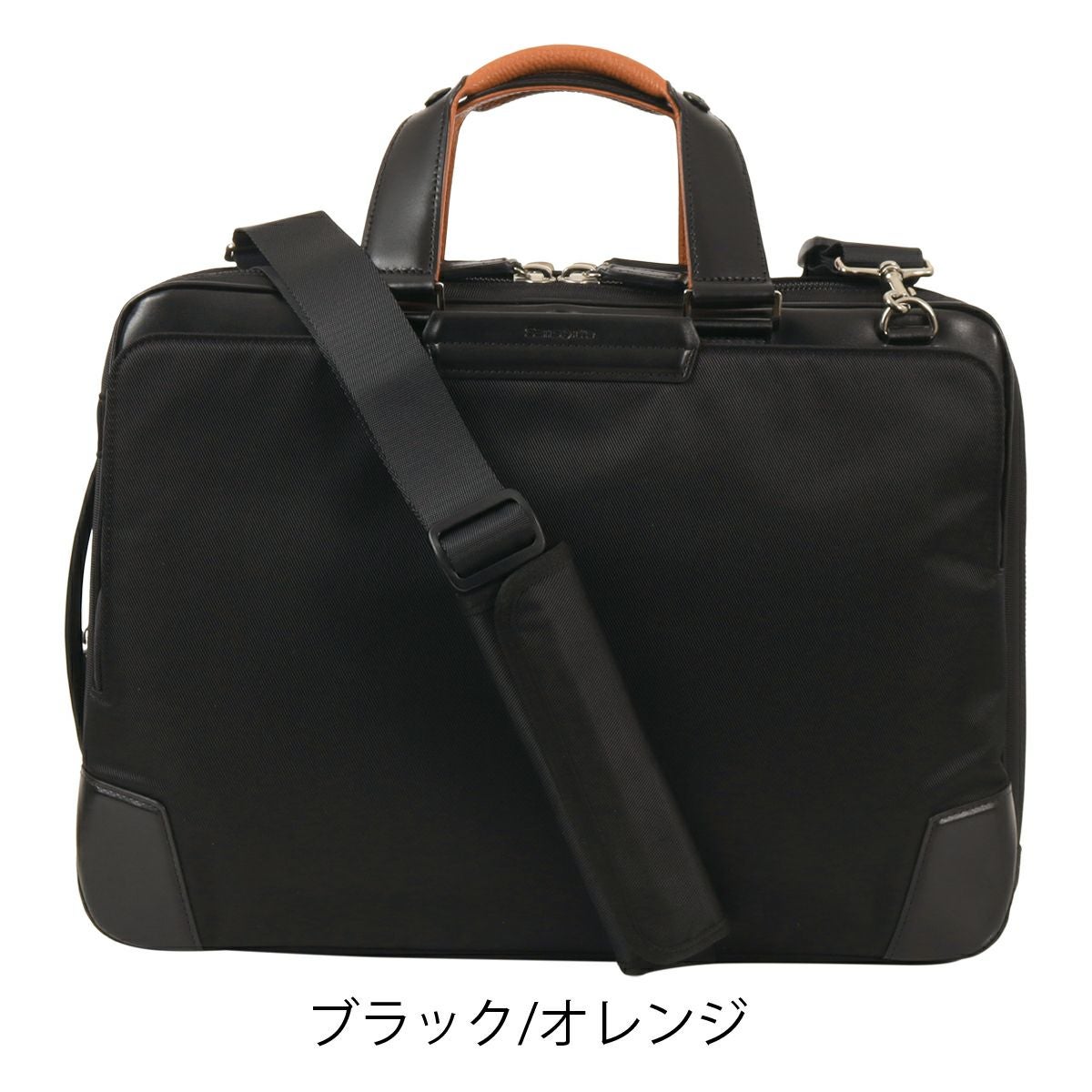 SAMSONITE サムソナイトビジネスバッグ 3WAY エピッドプラス 楽天市場】3way サムソナイト エピッドプラスの通販