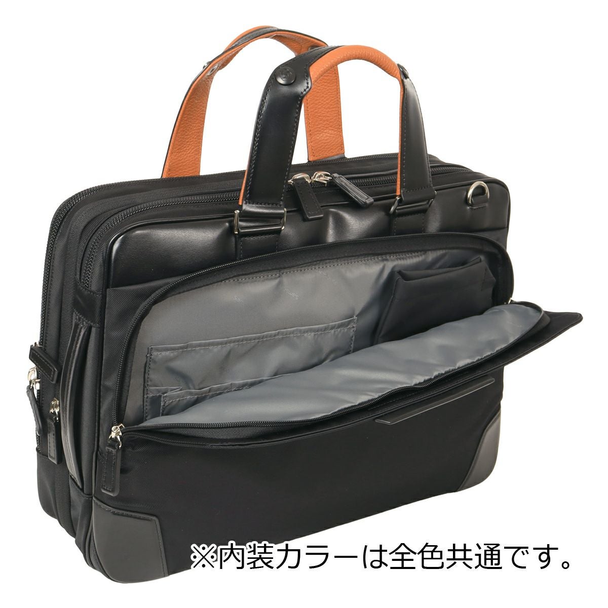 サムソナイト　エピッド4 3WAY ビジネスバッグ Samsonite エピッド4 スリーウェイバッグ エキスパンダブル EPID4 3WAY