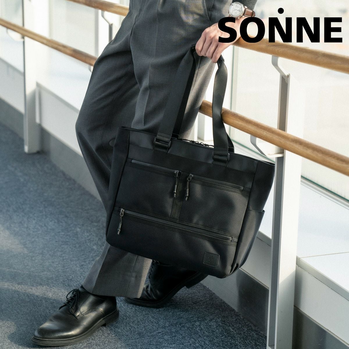 ゾンネ スターフライヤー トートバッグ 撥水 メンズ SOSF002 SONNE