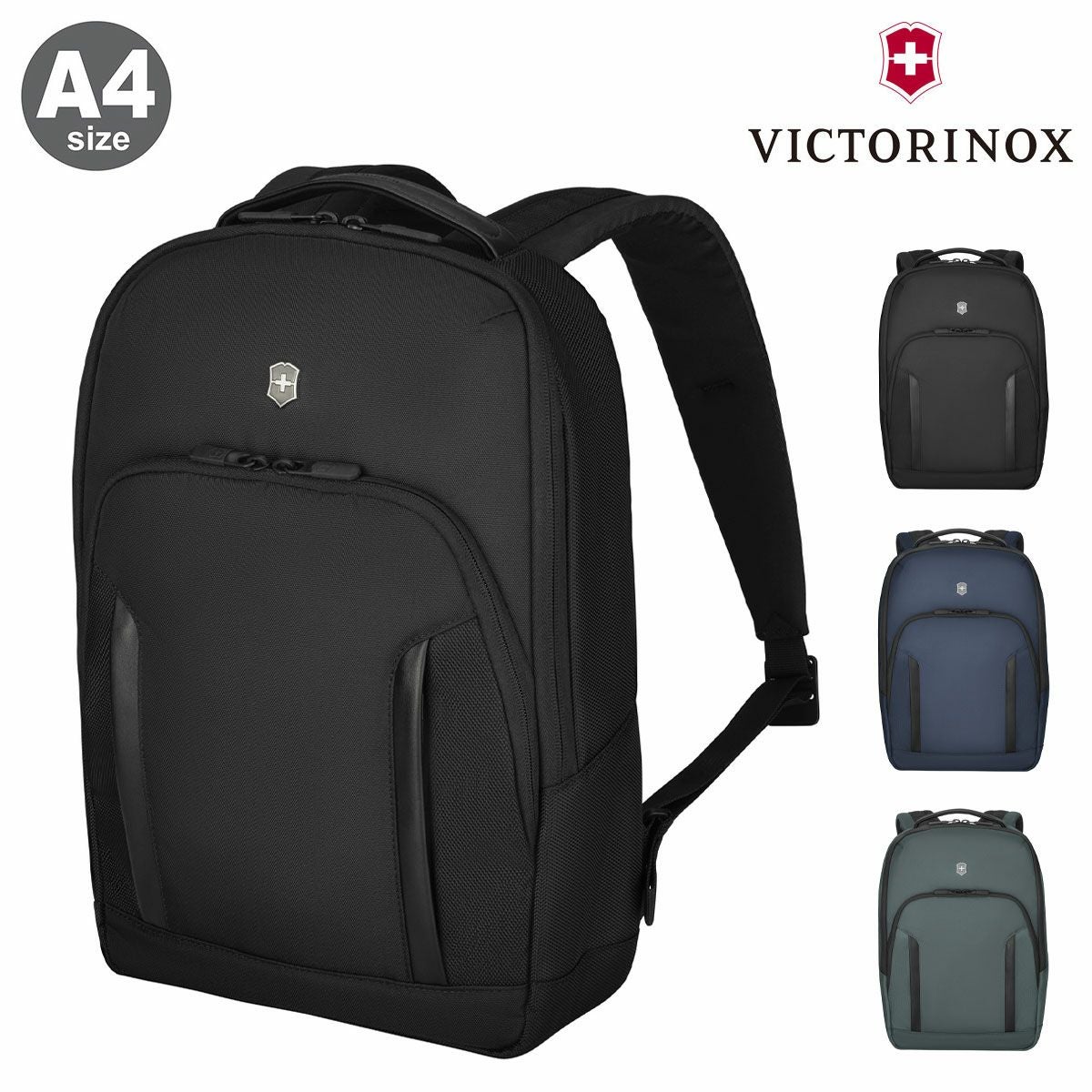 1064 [ビクトリノックス]バックパック　16L 未使用 VICTORINOX（ビクトリノックス） レザーポーチ付きマルチツール 公式