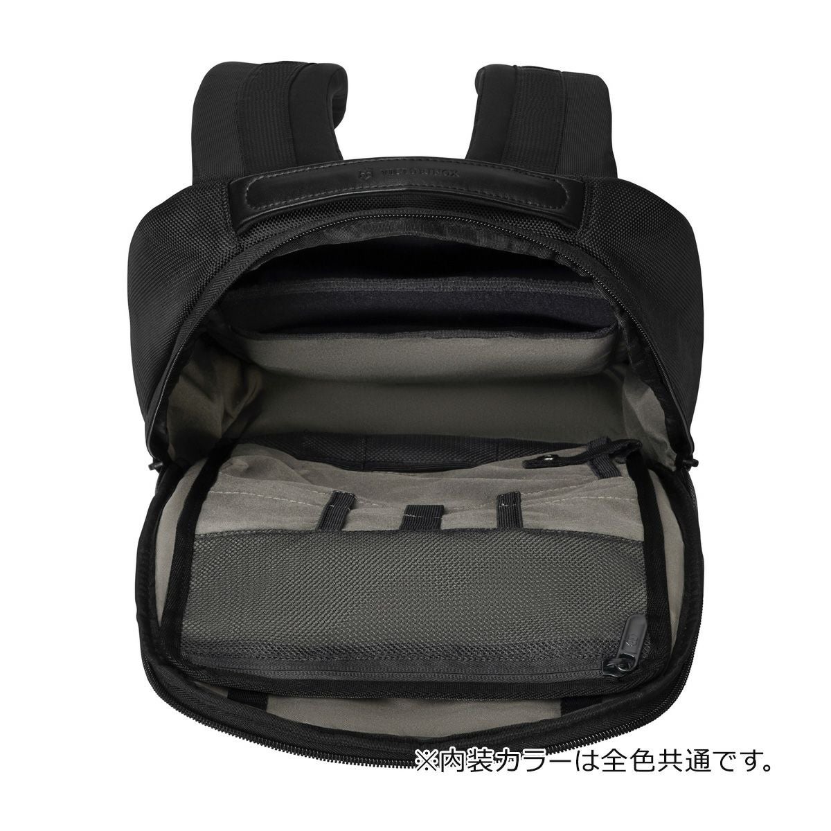 ビクトリノックス リュック A4 16L 14インチ PC収納 メンズ アルト
