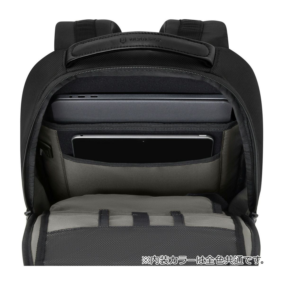 ビクトリノックス リュック A4 16L 14インチ PC収納 メンズ アルト
