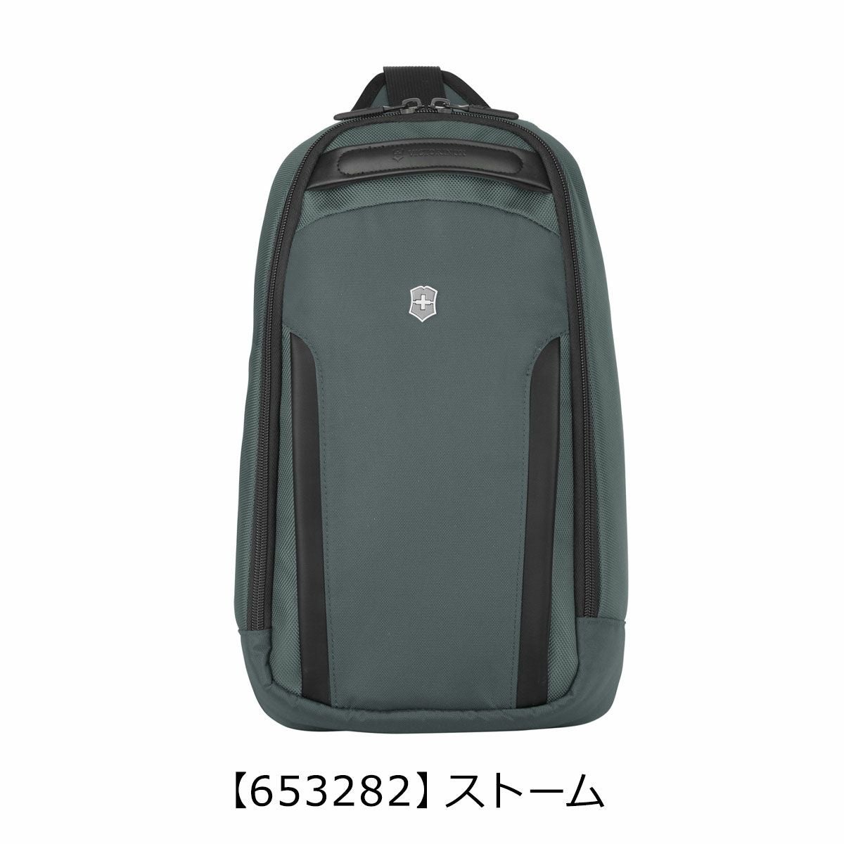 ビクトリノックス ボディバッグ 8L 10インチ タブレット収納 メンズ