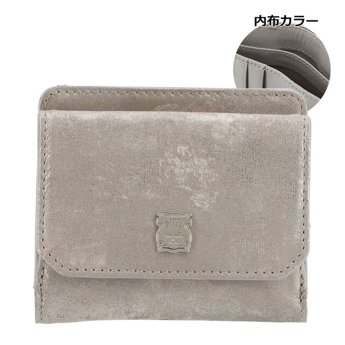 エフィー 二つ折り財布 レディース PD3-053 efffy | 札入れ BOX型小銭