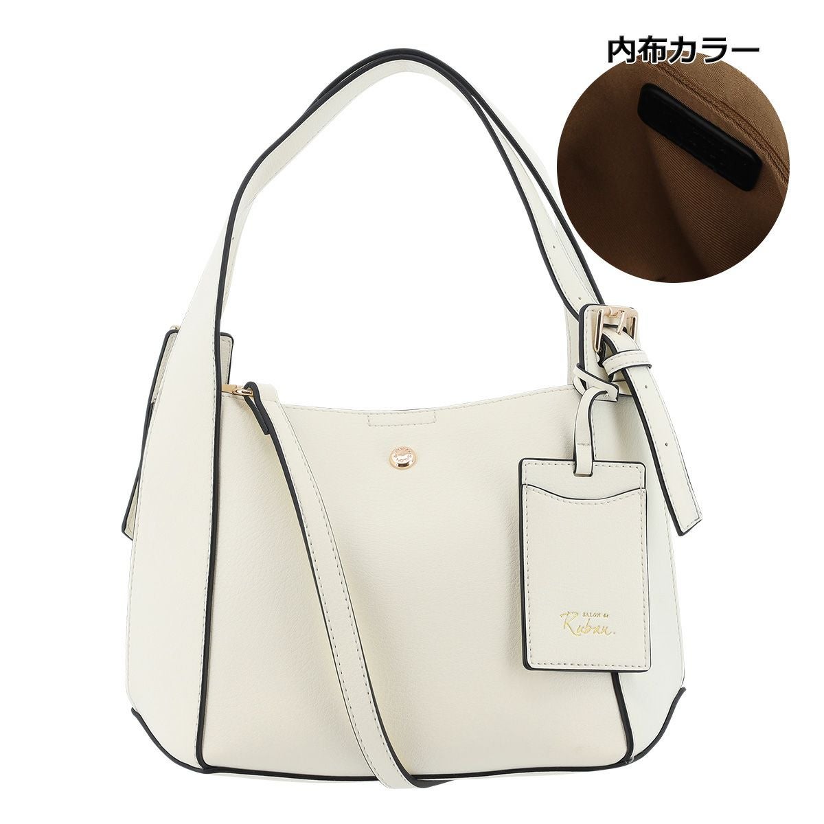 サロン ド ルヴァン ハンドバッグ レディース RBB-677 SALON de RUBAN
