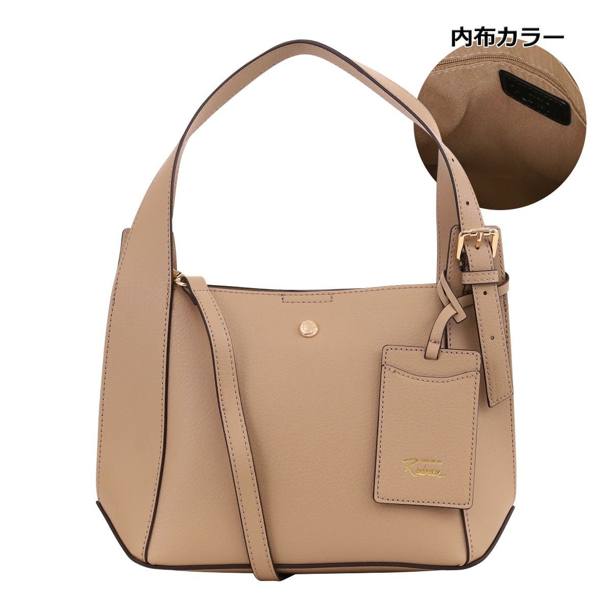 サロン ド ルヴァン ハンドバッグ レディース RBB-677 SALON de RUBAN