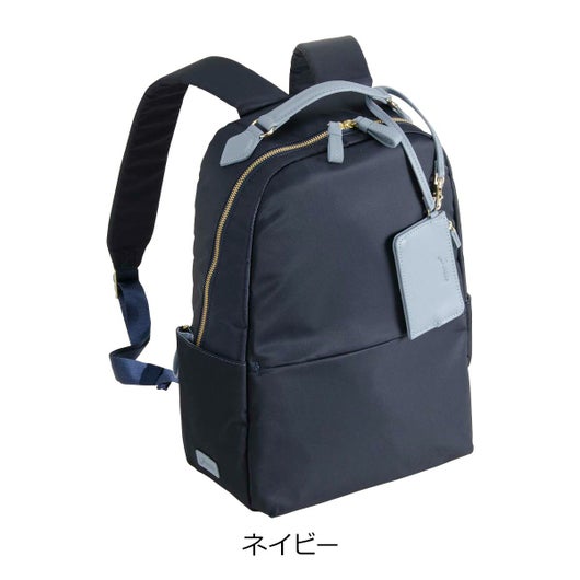 【20】ネイビー