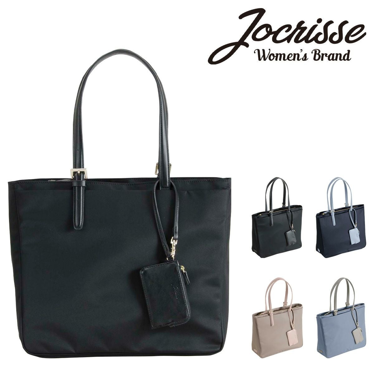 ジョクリス トートバッグ レディース ビジネスバッグ ビジネストート 2