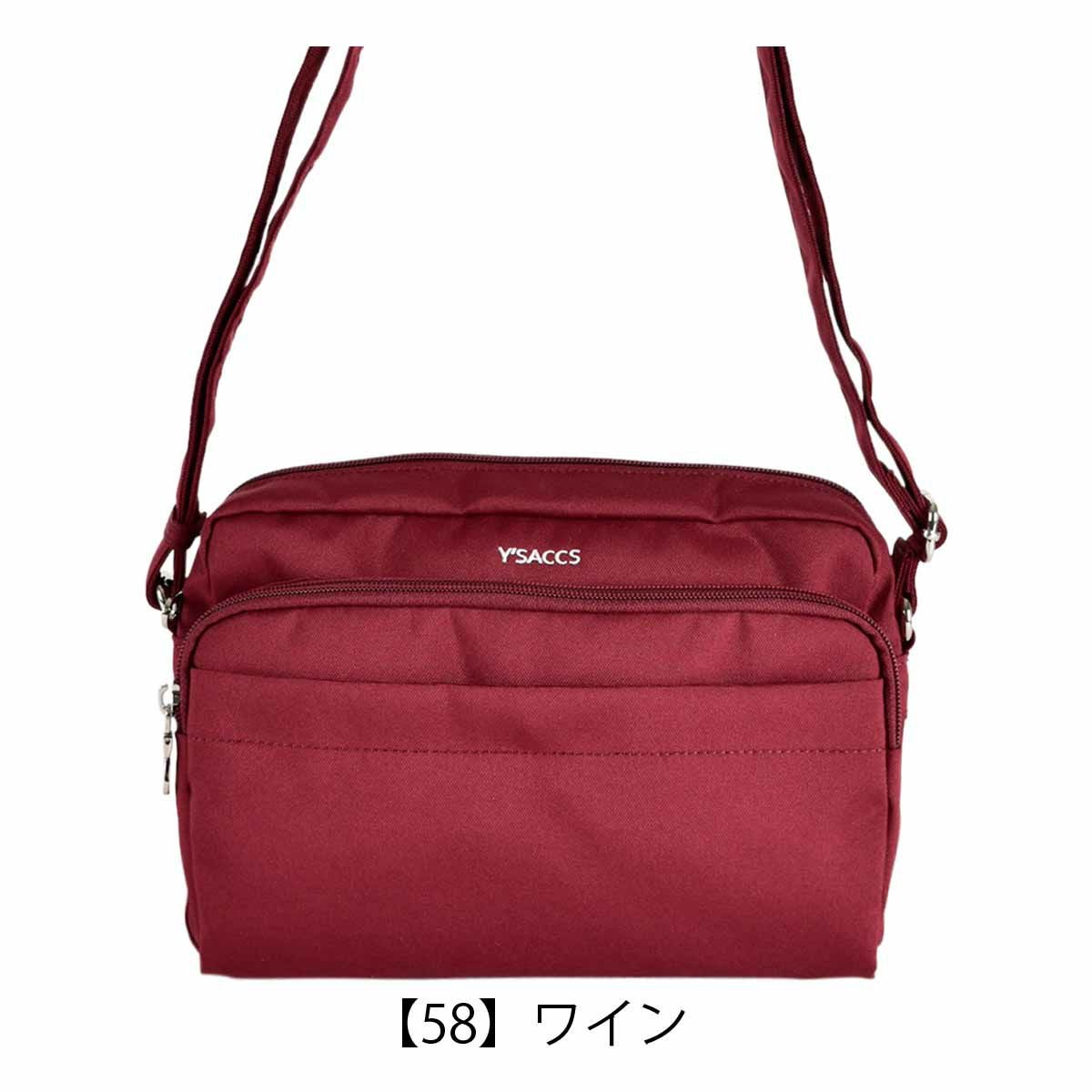 イザック ショルダーバッグ A5 レディース 20-021-01 撥水