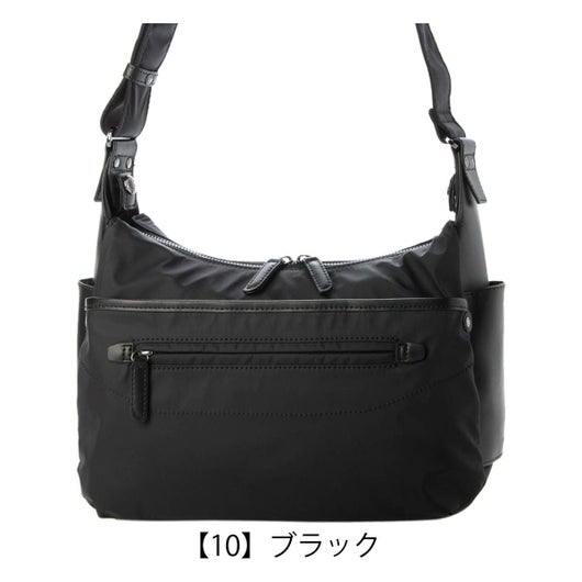 【10】ブラック