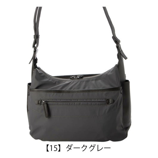 【15】ダークグレー