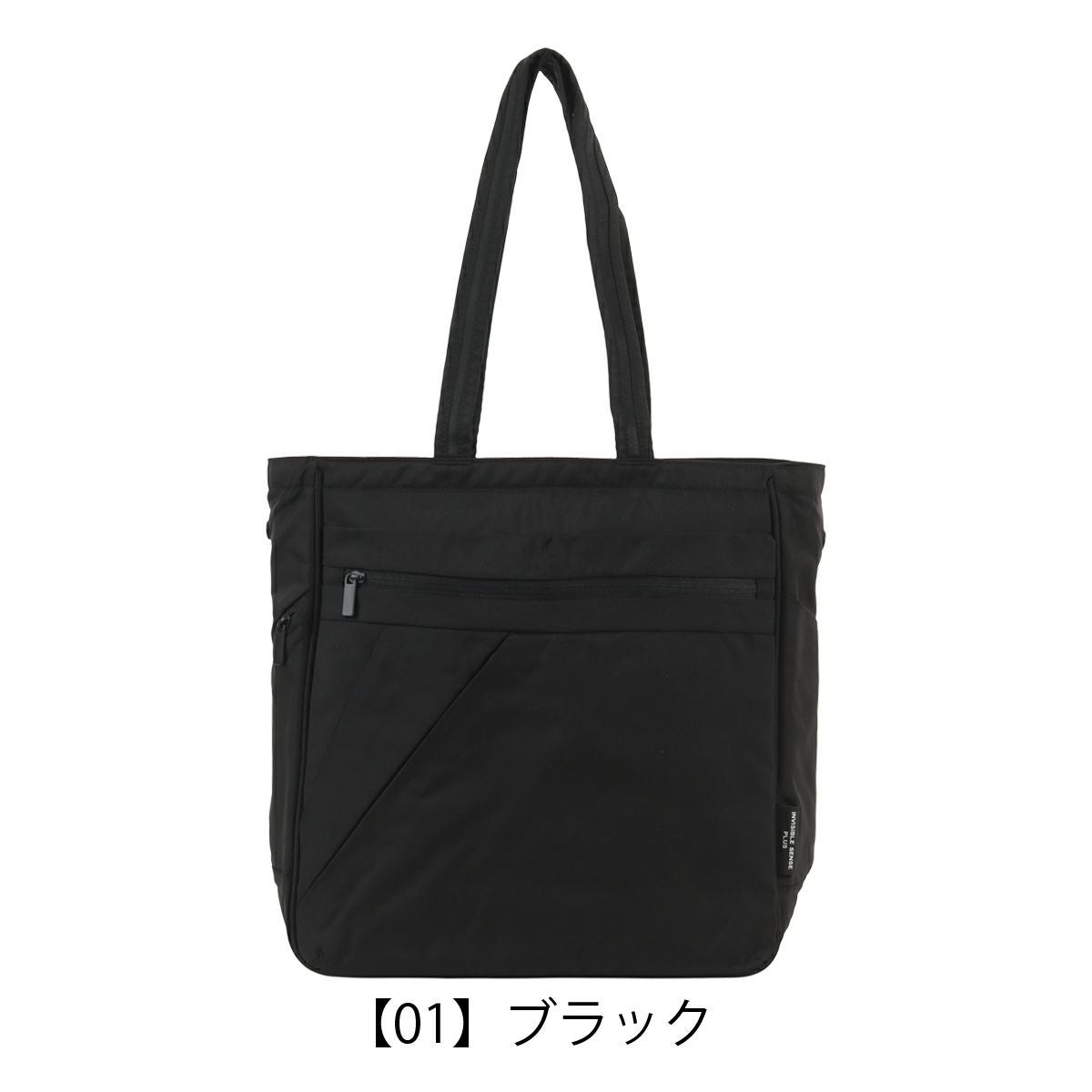 ブラック トートバッグ トートバック／フェイクレザー／destyle | SUIT SQUARE／UNIVERSAL