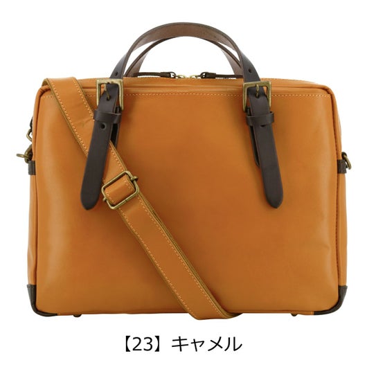 【23】キャメル