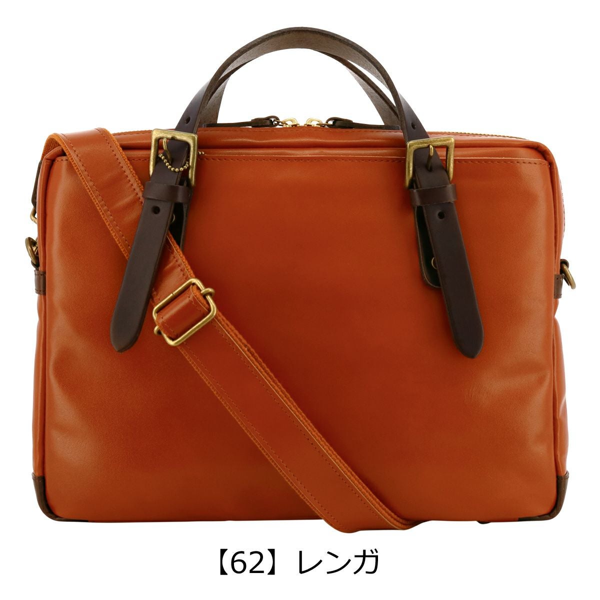 Zeha ブリーフケース A4 2WAY 本革 姫路レザー メンズ レディース 日本
