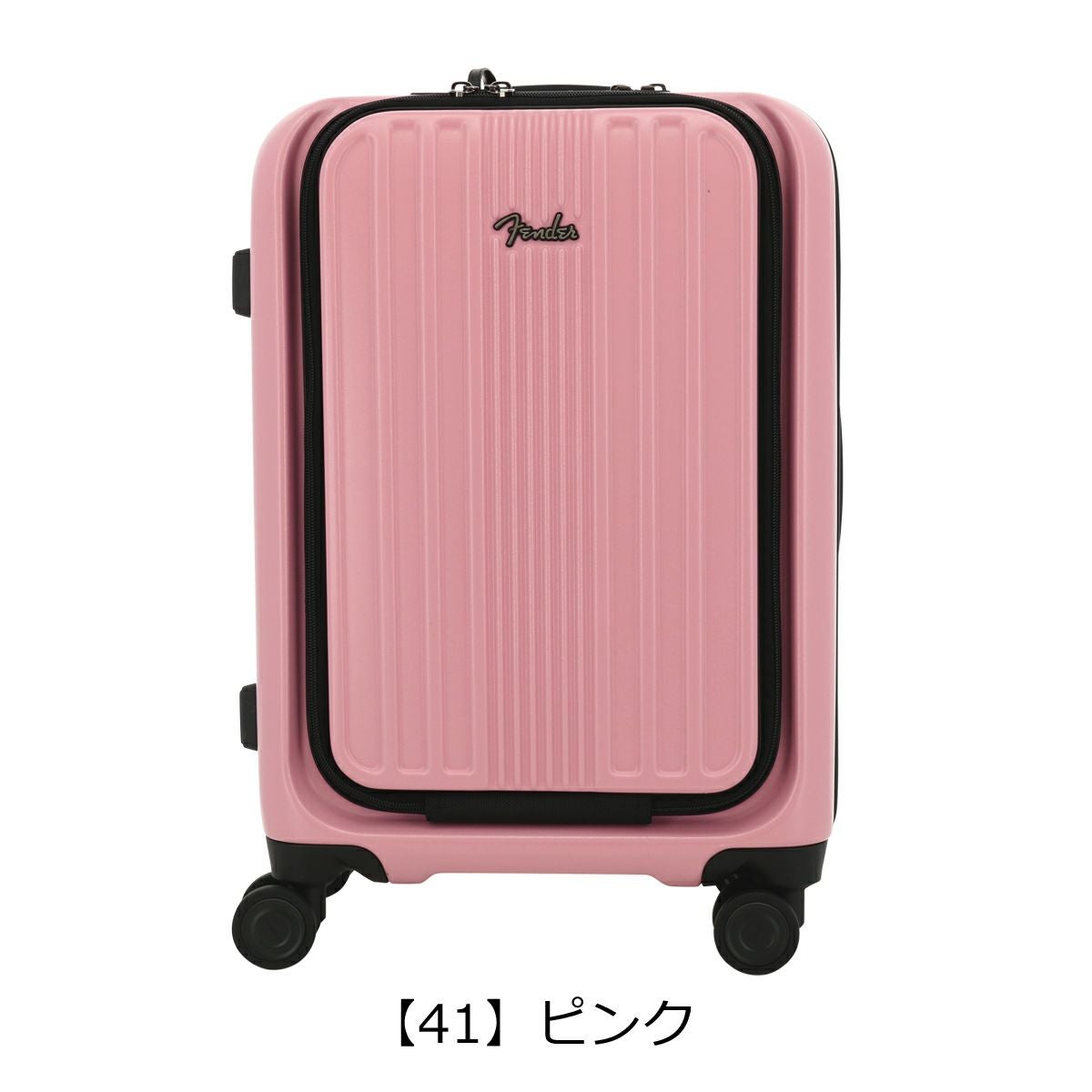 フェンダー スーツケース 38L 54cm 3.8kg 機内持ち込み 950-4500